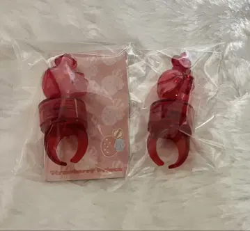 스토푸리 리이누군 반지 라이트