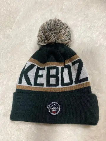 새상품급 KEBOZ 폼폼 포함 니트 모자 카키