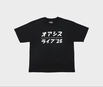 T셔츠 오아시스 라이브'25 [일본 한정판] Black XL