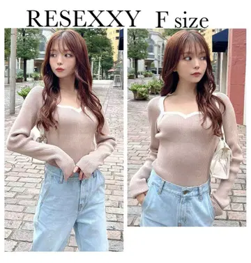 리젝시 하트넥 니트 립 서비스, 다리치, 에이미 이스트 월