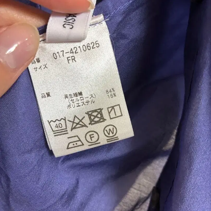 5번째 상품 이미지