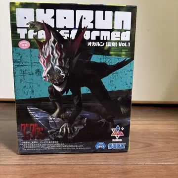 SEGA 오카룬 (변신) Vol.1 피규어