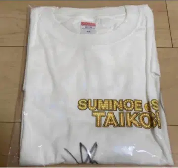 와키모토 유타 친필 사인 T셔츠 경륜