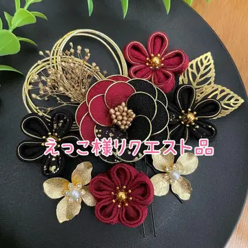 요청 감사합니다