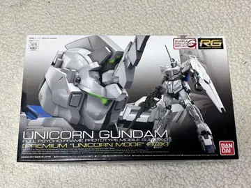 최초 한정 패키지 RG 유니콘 건담, 밴시 노른과 시난주 세트