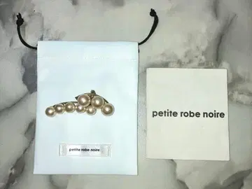 petite robe noire 코튼 펄 이어커프 (한쪽 귀용)