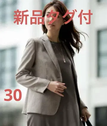 23구 S 울라이크 칼제 테일러드 자켓 30