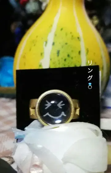 스마일 페이스 반지 별 모양 장식 포함