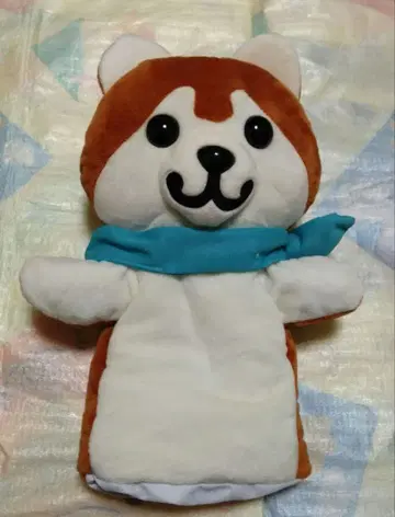 퍼펫
