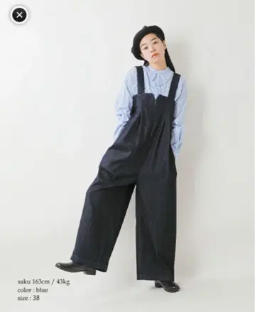 Si-Si-Si 데님 와이드 오버롤