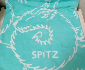SPITZ 2016년 잠들지 않는 투어 굿즈 타월