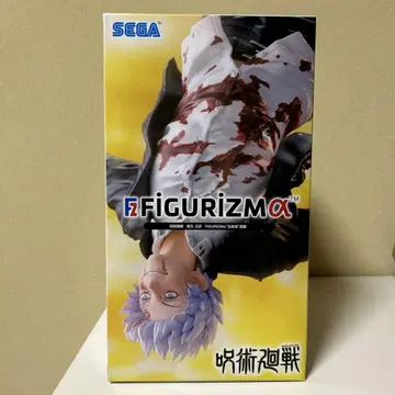 주술회전 고죠 사토루 SEGA FIGURIZM