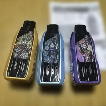 제트 하이퍼 키 세트