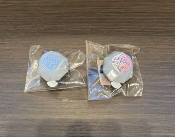 트위스테 아즐 반지 라이트 브레이징 주얼 2점 세트