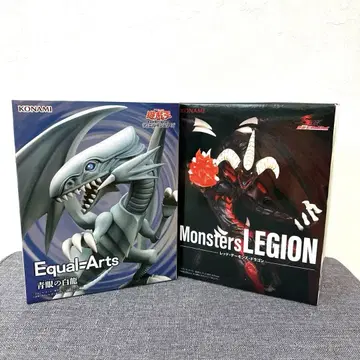 KONAMI 푸른 눈의 백룡
