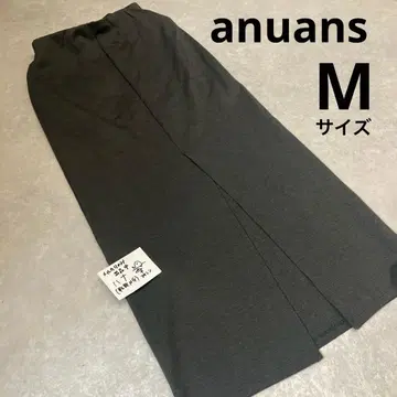 anuans. 하이웨스트 타이트 스커트, 롱 스커트, M 그레이