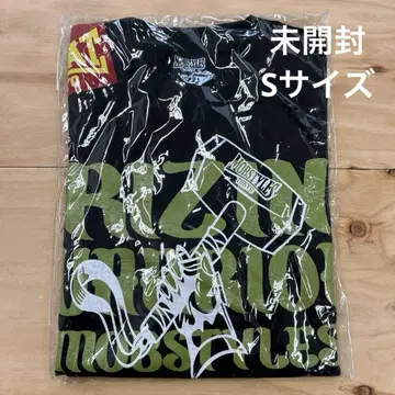 RIZIN 모브스타일 T셔츠 S사이즈