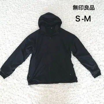 무인양품 후드 부착 자켓 점퍼 경량 [ S-M ] 남성용