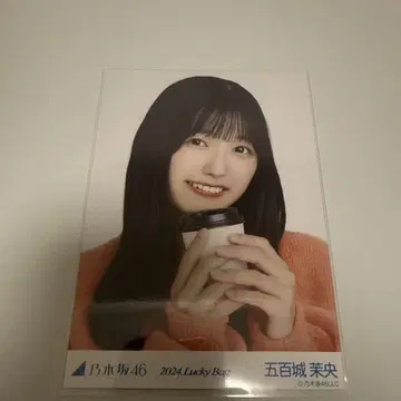 노기자카46 이오키 마오 2024년 럭키백 특전 사진