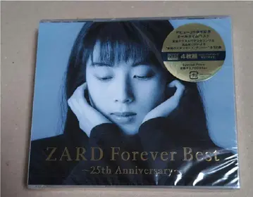 ZARD Forever Best~25th Anniversary~CD