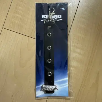 RIIZING LOUD 팬라이트 스트랩