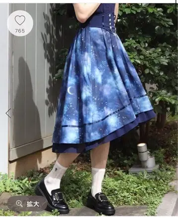 axes femme 스텔라 프린트 이레헴 스커트