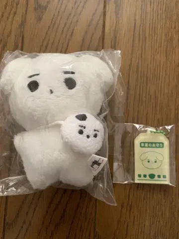 성훈 마스터 봉제 인형 키링 포함