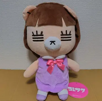 코레사와 레코짱 BIG 봉제 인형 퍼플 보라색
