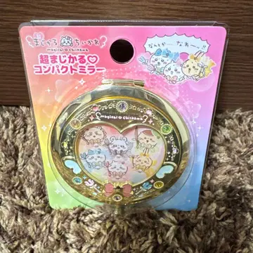 치이카와 초마법 컴팩트 거울