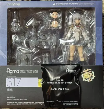 미개봉 figma 카시마 317 칸코레 특전 포함 맥스팩토리