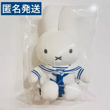 미피 스타일 한정판 마린룩 미피 봉제 인형 세일러