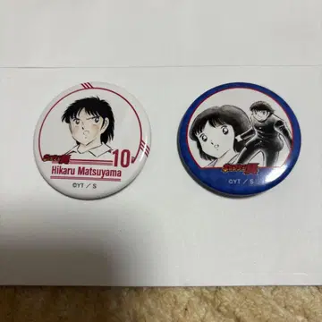 캡틴 츠바사 원화전 트레이딩 캔뱃지 마츠야마 히카루 묶음 판매