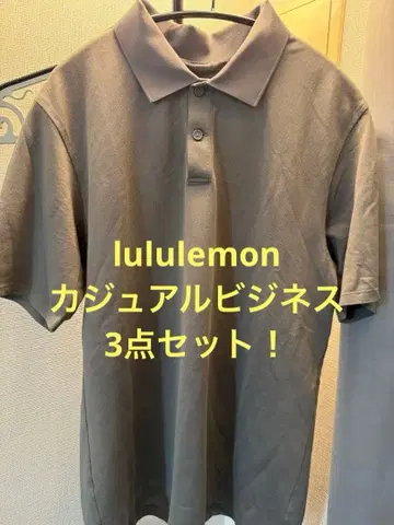 선착순 lululemon 캐주얼 비즈니스 사용 가능한 3세트!