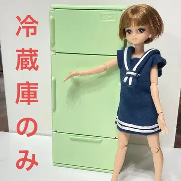냉장고 리카짱 가전제품 돗치모도아 양문형 리멘트에 인형의 집에