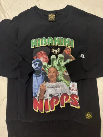 NIPPS x BBP HIBAHIHI
