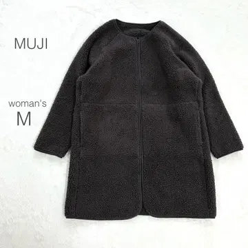 [ MUJI ] 노카라 코트 보아 플리스 코트 볼륨 새상품급