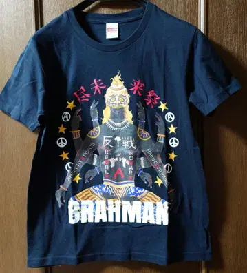 BRAHMAN 진미래제 투어 셔츠 M 사이즈