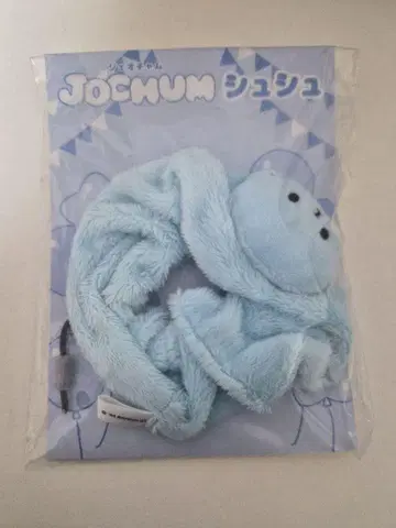 JOCHUM JO1 코노 준키 마이크 스크런치 산리오 마츠모토키요시