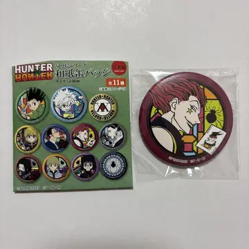HUNTER x HUNTER 와시 캔뱃지 Vol.1 히소카 헌터헌터