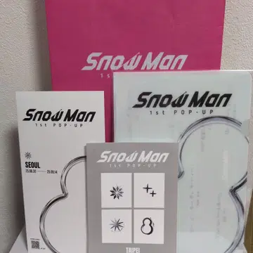 Snow Man 1st POP-UP 포스터 세트