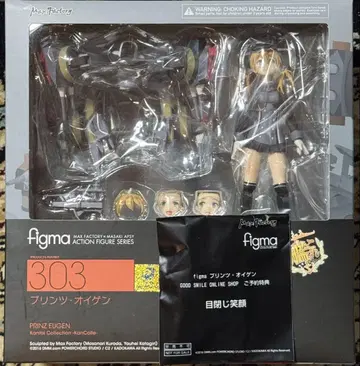 미개봉 figma 프린츠 오이겐 303 칸코레 특전 포함