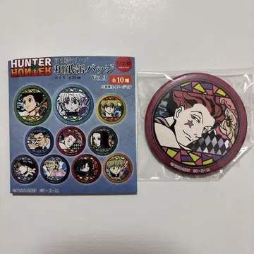 HUNTER x HUNTER 와시 캔뱃지 Vol.3 히소카 헌터헌터