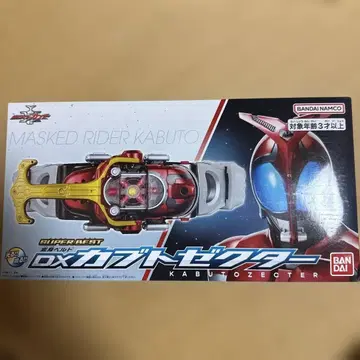 Super best DX 가부토 제크터 덤 포함
