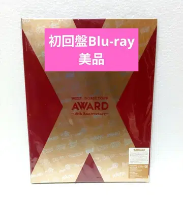 WEST. DOME TOUR AWARD 초회반 Blu-ray