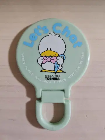렛츠 채팅 핸드 미러 미니 손거울 그린