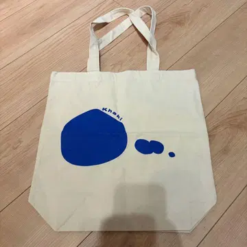 카키 카키 밴딩 토트백