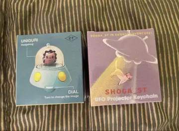 UNIGURI SHOGA_ST UFO 프로젝터 키체인