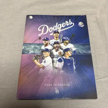 Dodgers 2024 Yearbook