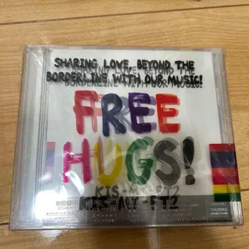 KIS-MY-FT2 FREE HUGS! CD+DVD 초회반 B