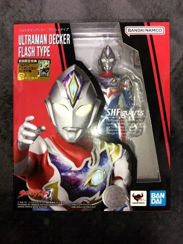 SHFiguarts 울트라맨 데커